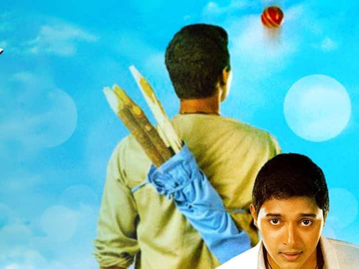 A coming-of-age sports drama, written and directed by critically acclaimed filmmaker Nagesh Kukunoor, Iqbal follows a cricket-obsessed 18-year-old from a remote Indian village who has the straightforward dream to play for the Indian national cricket team, like so many other across the country. The only thing standing in his way is his speech and hearing impairment, which he strives to overcome in Kukunoor's gentle storytelling. The film won the National Film Award for Best Film on Other Social Issues in 2006 bridging the gap between parallel and commercial cinema. Starring a boyish Shreyas Talpade in the lead, with Naseeruddin Shah and Shweta Prasad in key roles, the film is heart-rendering, engaging watch with the right amount of inspiration. Watch Iqbal to renew hope and positivity, on Amazon Prime and Zee 5. (Source- Twitter)