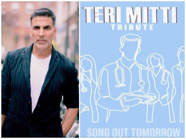 Akshay Kumar To Release 'Teri Mitti' Reprised Version As Tribute To Frontline COVID-19 Responders (Video) Akshay Kumar To Release 'Teri Mitti' Reprised Version As Tribute To Frontline COVID-19 Responders (Video)