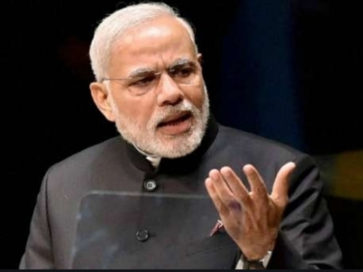 PM Modi To Hold Video Conference With CMs on Monday PM Modi To Hold Video Conference With CMs Today Over Lockdown In India