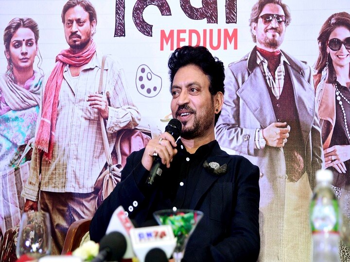 Irrfan Khan Dead, Irfan Khan pic, Irfan Khan last tweet, Irfan Khan dialogue 'Inside I'm very Emotional,' Said Irrfan Khan In His Last Ever Tweet