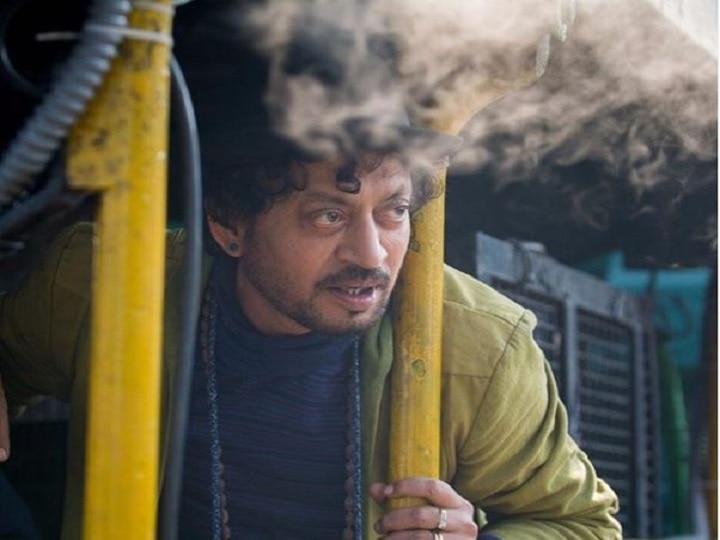 Irrfan Khan Death: Irrfan's Mother Passed Away Just Four Days Ago, Irrfan Khan funeral, Irrfan Khan death,   Irrfan Khan Death: Double Whammy For Family As Actor's Mother Had Passed Away Four Days Ago