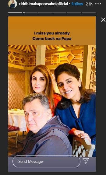 Rishi Kapoor's Daughter Riddhima Confirms She’s On Way To Mumbai After Missing Dad’s Funeral, Says ‘Wish I Could Be There To Say Goodbye To You, Papa’!