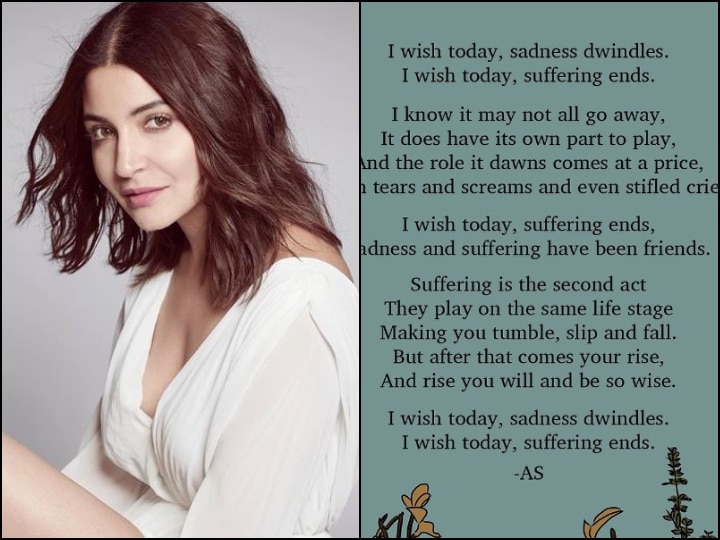 Anushka Sharma Pens Note On Her Birthday, Wants All Sufferings To End, Don't Miss Virat Kohli Wish For Her 'I Wish Today, Suffering Ends': Anushka Sharma Shares Hard-hitting Poem On Her Birthday