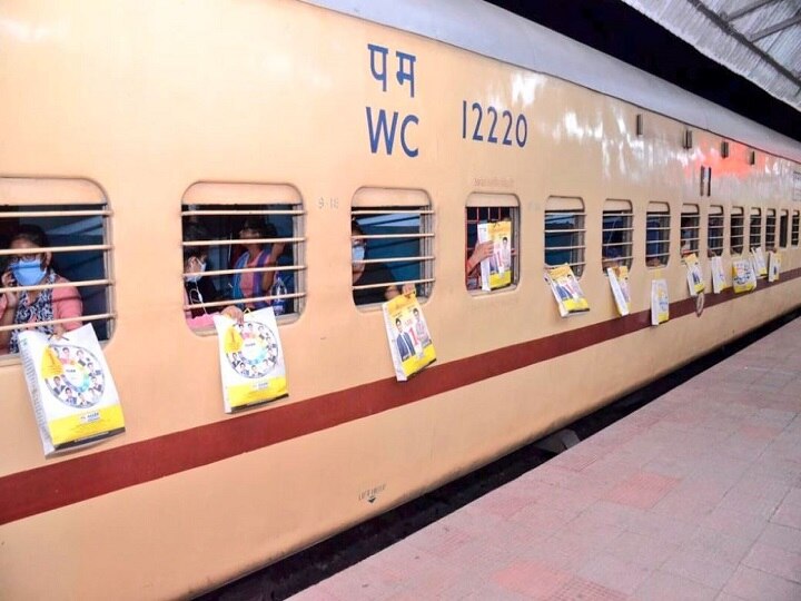 Shramik Express Passenger Trains During Lockdown Migrant Workers Jharkhand, UP, Bihar Passenger Trains Run For First Time During Lockdown; Stranded Migrant Workers Reach Home