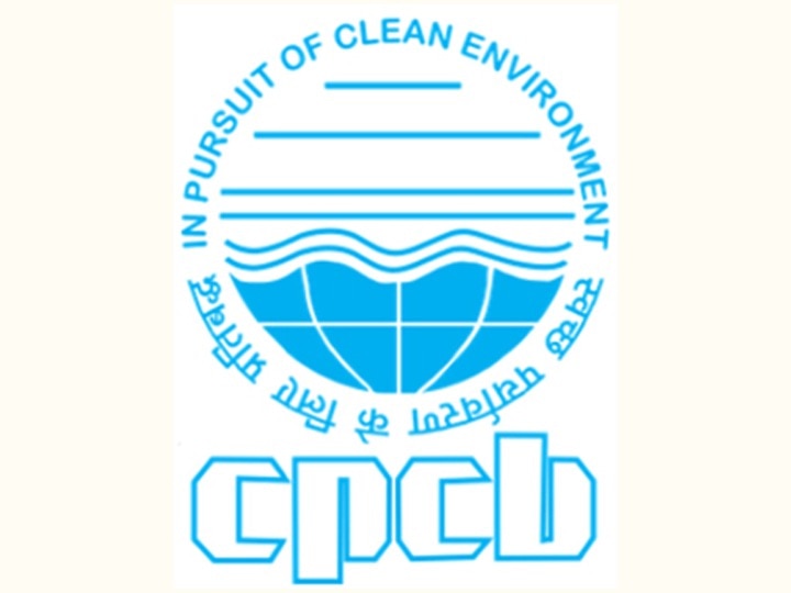 Job Alert Central Pollution Control Board (CPCB) Recruitment Announcement