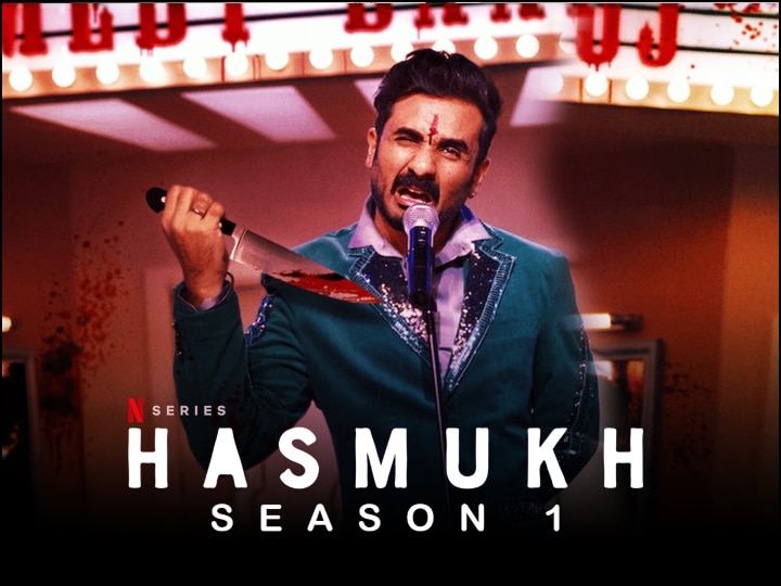 Delhi High Court Declines Interim Stay On Vir Das' 'Hasmukh' Delhi High Court Declines Interim Stay On Vir Das' 'Hasmukh'