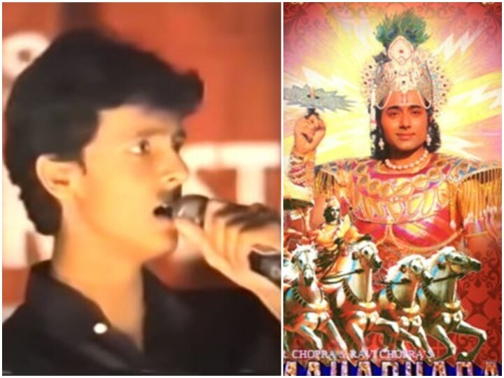 Sonu Nigam Singing Mahabharat Title Song On Stage As 16-Year-Old Is Going Viral!  Watch: This Throwback Video Of 16-Year-Old Sonu Nigam Singing Mahabharat Title Song On Stage Is Going Viral!