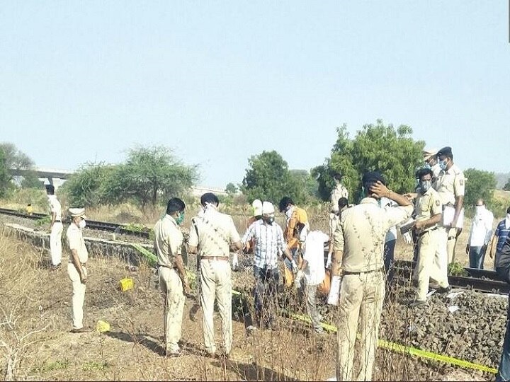 Maharashtra, Accident In Aurangabad, Migrant workers killed in train accident Maharashtra: 16 Migrant Workers Dead After Being Run Over By Goods Train In Aurangabad; PM Expresses Grief