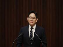 Samsung Billionaire Vows To End Family Rule Of The Company As He Apologises for Corruption Scam