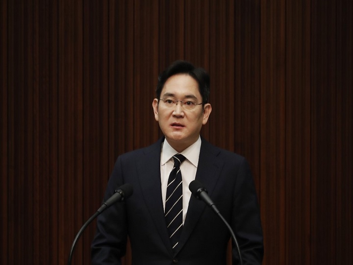 Samsung Billionaire to make sure that family rule ends as he apologises for corruption scam