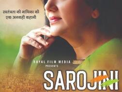 Here’s The First Look Of Ramayan's Sita Aka Dipika Chikhlia As Sarojini Naidu