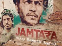 Jamtara S2 Trailer Review: Netflix ला रहा है India का सबसे बड़ा Scam, कैसे होगी Phishing? | ENT LIVE