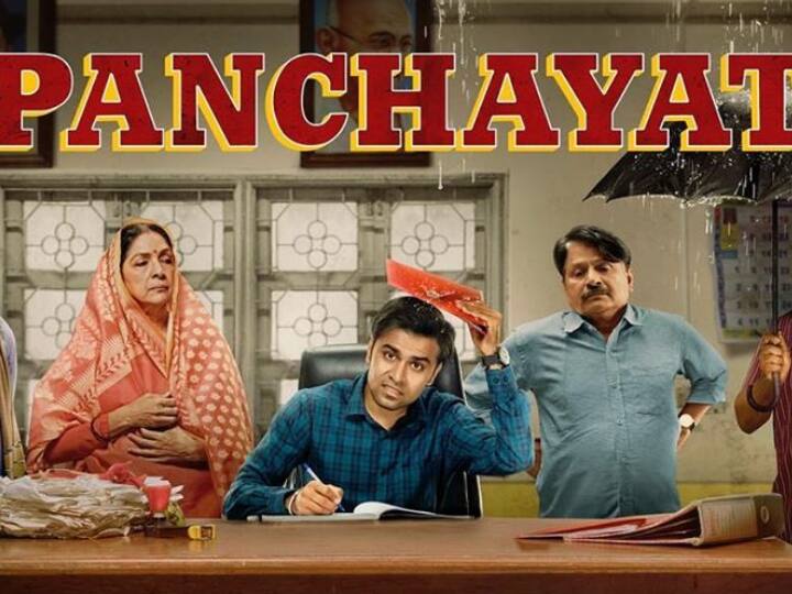 A lighthearted reflection of rural India, Panchayat follows a fresh engineering graduate who is compelled to become the secretary at a Panchayat office in remote UP. With no favourable job prospects in the city, Abhishek Tripathi, played by Jitendra Kumar, find himself doing at an unattractive government job. The show has a lot of take-aways, one of the most important being, how rural India is possibly more equipped to hand 'isolation' compared to its urban counterparts. A fitting comedy drama for these tough times, the show is an insight into a world not many in urban India know about
The light-hearted web series is available on Amazon Prime Video. (Source- Instagram)