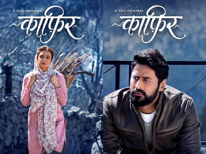 This show is a moving narrative set against the age-old India-Pakistan conflict. Kainaaz, played by Dia, is a woman from Pakistan occupied Kashmir, held in India under the suspicion of being a militant. Housing a sea of emotions in her eyes, Mirza has essayed one of the most layered roles of her career. Since its release, the show has received glowing reviews and touched audiences globally. Through this cross-border struggle written adeptly by Bhavani Iyer and brought to life by director Sonam Nair, Kaafir teaches us about the borders that make and separate us. A celebration of humanity and hope with deeply honest performances performances by Mohit Raina and the child artist Dishita Jain, it is a must watch to kindle hope in these trying times.
The critically acclaimed web series can be streamed on ZEE5. (Source- Instagram)