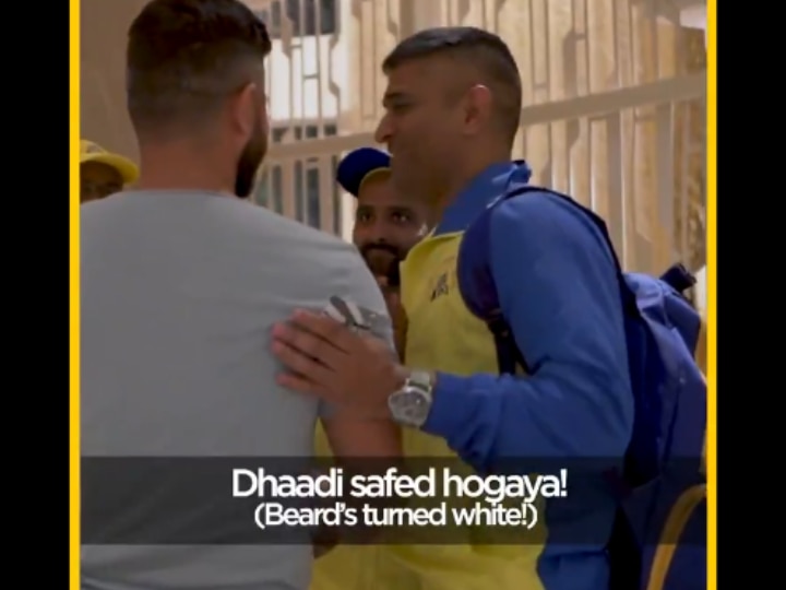 WATCH | 'Dhaadi Safed Hogaya': When MS Dhoni Trolled Suresh Raina  WATCH | 'Dhaadi Safed Hogaya': When MS Dhoni Trolled Suresh Raina