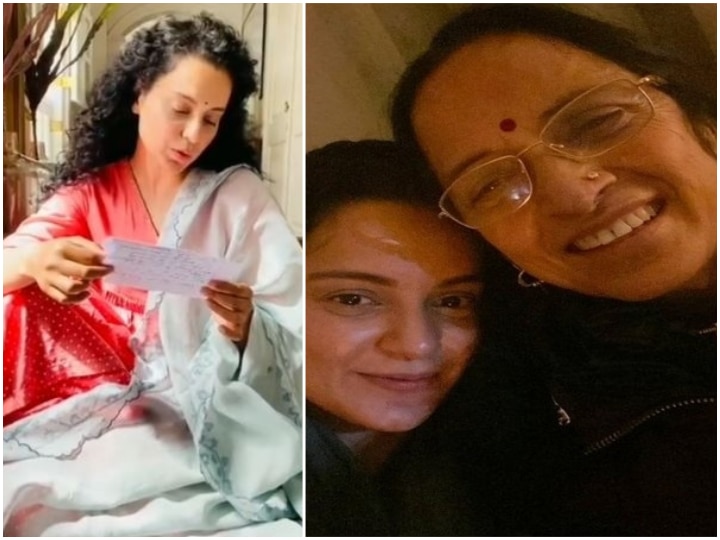 Mother's Day 2020: Watch Kangana Ranaut Dedicate A Self-Composed Poem To Her Mother! Mother's Day 2020: Watch Kangana Ranaut Dedicate A Self-Composed Poem To Her Mother!