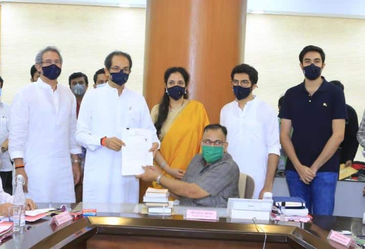 Maharashtra: CM Uddhav Thackeray Files Nomination For Legislative Council Polls Maharashtra: CM Uddhav Thackeray Files Nomination For Legislative Council Polls