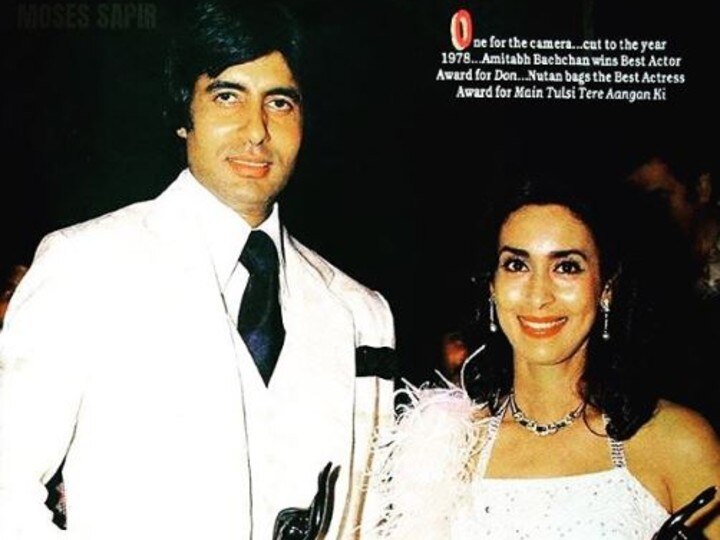 42 Years Of Don: Amitabh Bachchan Shares A Throwback Pic Of Filmfare Award  Amitabh Bachchan Shares A Throwback Pic Of Winning The Filmfare Best Actor Award As Don Clocks 42 Years!