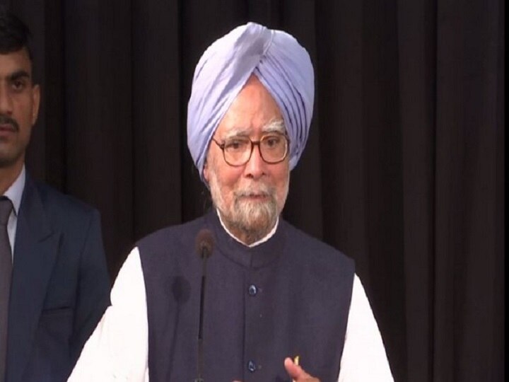 Former PM Manmohan Singh discharged from AIIMS Former PM Manmohan Singh Discharged From AIIMS