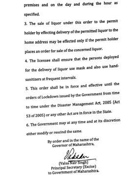 Maharashtra Govt Allows Home Delivery Of Liquor Amid Lockdown; Check Guidelines To Be Followed