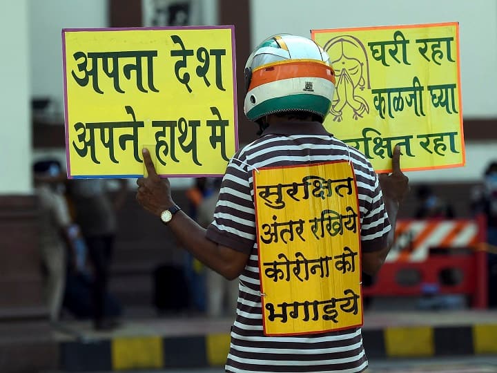 PM Modi Commits To Make India Self-Reliant To Achieve Global Leadership Post Covid-19 Crisis PM Modi Commits To Make India Self-Reliant To Achieve Global Leadership Post Covid-19 Crisis