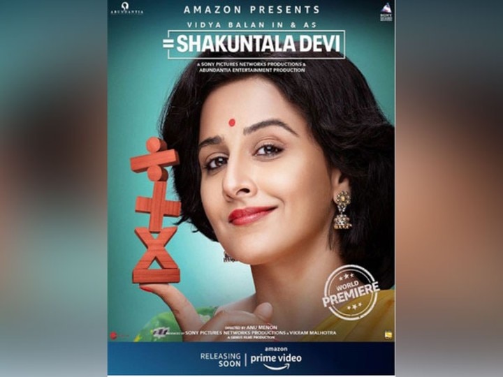After Gulabo Sitabo, Vidya Balan Shakuntala Devi To Release On Amazon Prime Video Vidya Balan's 'Shakuntala Devi' To Release On Amazon Prime Video