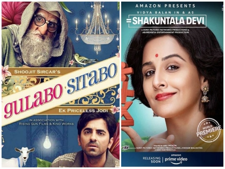 After Gulabo Sitabo & Shakuntala Devi Releasing On Amazon Prime, Producers Guild Disappointed  Producers Guild Disappointed With Films Releasing Directly On OTT Platform Before Theatrical Release!