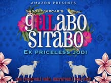Amitabh Bachchan & Ayushmann Khurrana Starrer Gulabo Sitabo's Teaser Out; Watch Here!