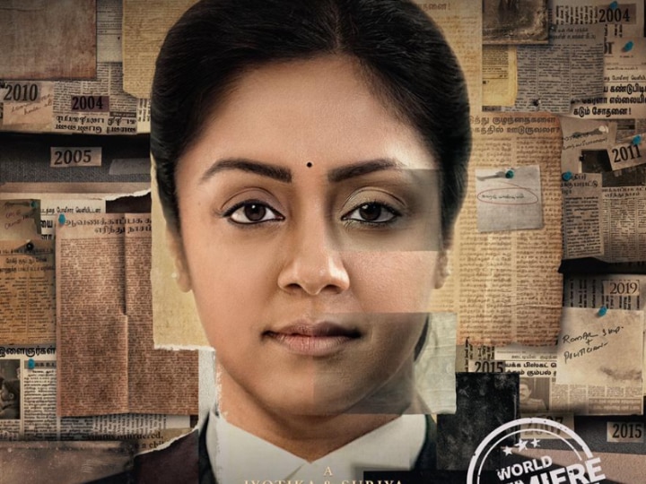 'Ponmagal Vandhal' Actress Jyothika: Direct To OTT Release A Boost For Regional Films