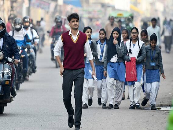 West Bengal: Class 12 WBCHSE Board Exam Dates Released; Details Here