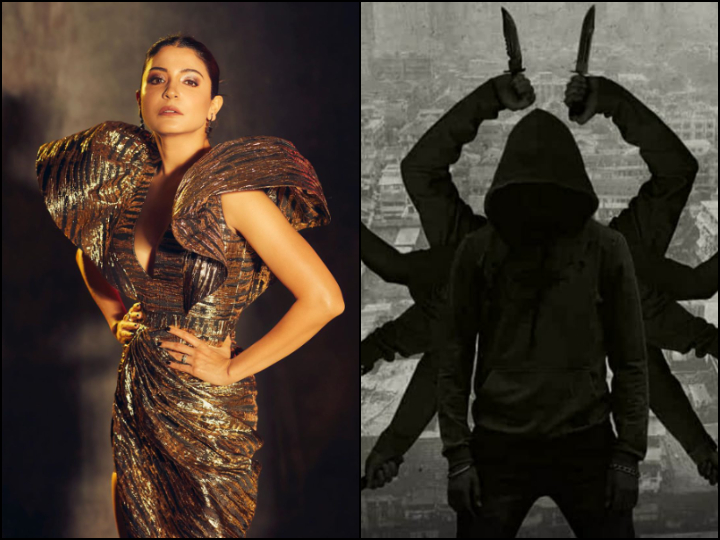 Anushka Sharma Praises 'Paatal Lok' Directors, Says Show's Success Is Because Of Its Content Anushka Sharma On Her Web Series 'Paatal Lok' Success