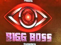 Bigg Boss Telugu 4 To Start From August 2020? On-Air Date Locked! DEETS INSIDE!