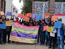 BPSC AE Mains Exam 2017: Delayed By A Year, Students Demand Immediate Announcement Of Results