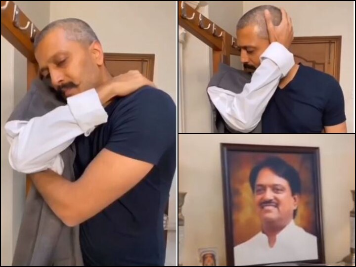 Riteish Deshmukh Remembers Late Father Vilasrao Deshmukh On His 75th Birth Anniversary, Shares Heartwarming TikTok Video Imagining Hugging Him Riteish Deshmukh Remembers Late Father Vilasrao Deshmukh On His 75th Birth Anniversary, Shares Heartwarming VIDEO