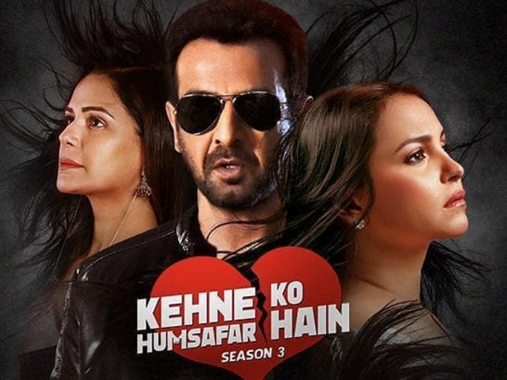 Kehne Ko Humsafar Hain 3 Trailer REACTION: Kundali Bhagya Leads Dheeraj Dhoopar, Shraddha Arya & Other TV Celebs Are Waiting To Binge Watch Rohit Roy & Mona Singh Show 'Kehne Ko Humsafar Hain 3': 'Kundali Bhagya' Leads Shraddha Arya & Dheeraj Dhoopar Can't Wait To Binge Watch Ronit Roy's Show