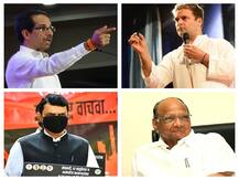 MVA Huddle After Rahul Gandhi's Comments & Sharad Pawar's 'Fadnavis Getting Impatient' Barb