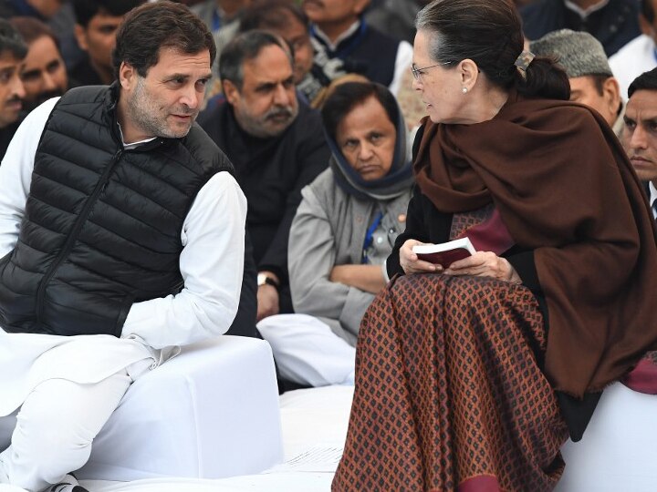 Congress To Hold Online Protest Today To Demand Monetary Aid For Workers Of Unorganized Sector Congress To Hold Online Agitation Against Government Today; Will Demand Monetary Aid For Poor