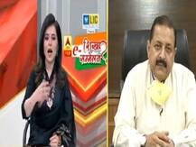 ABP E-Shikhar Sammelan: Modi Govt Made The Impossible Possible, Says Jitendra Singh