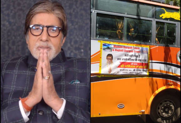 After Sonu Sood, Amitabh Bachchan Arranges 10 Buses For UP Migrant Workers