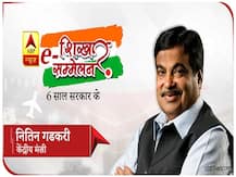 ‘Irresponsible Remarks’: Gadkari On Trump Claiming PM Modi Not In Good Mood Over Border Row With China