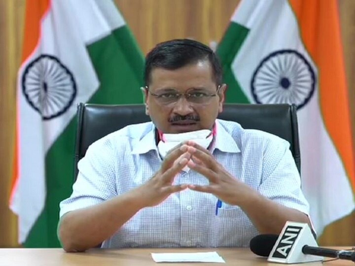 Delhi Corona: CM Kejriwal Launches Mobile App For Updates On Vacant Beds In Covid-19 Hospitals Delhi: CM Kejriwal Launches Mobile App For Updates On Vacant Beds In Covid-19 Hospitals | Check Details