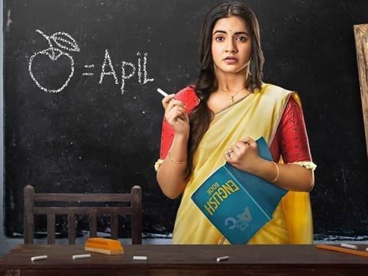 POPULAR Colors TV Show 'Vidya' Terminated With Immediate Effect Due To COVID-19 Lockdown, Confirms Producer! Meera Deosthale Vidya On Colors Terminated With Immediate Effect Due To COVID-19 Lockdown, Confirms Producer! POPULAR Colors TV Show 'Vidya' Terminated With Immediate Effect Due To COVID-19 Lockdown, Confirms Producer!