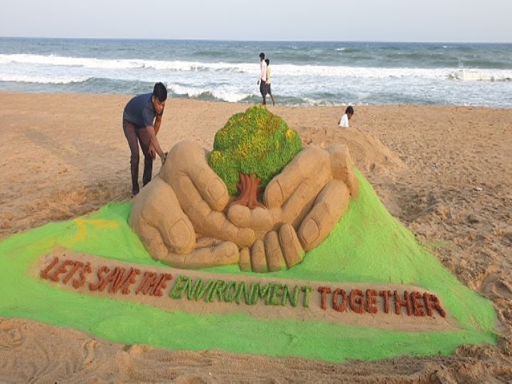World Environment Day 2020: Know the Theme, Significance and Slogans To Inspire You To Save The Environment