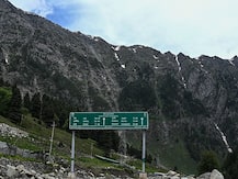 Talks With China Held In Cordial Atmosphere, Shall Continue Peaceful Dialogue To Resolve Issue: MEA