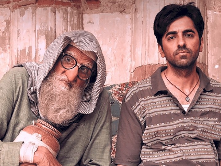 Amitabh Bachchan Ayushmann Khurrana s Gulabo Sitabo To