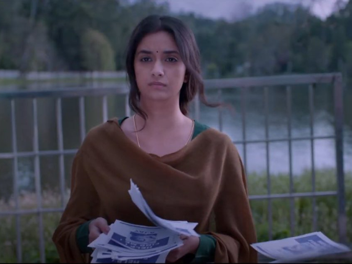 WATCH: Keerthy Suresh Starrer ‘Pengiun’ TEASER Creates Ripples On Social Media Keerthy Suresh ‘Pengiun’ TEASER Creates Ripples On Social Media