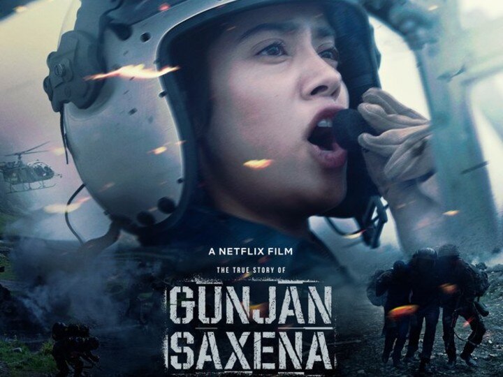 CONFIRMED! Janhvi Kapoor's 'Gunjan Saxena: The Kargil Girl' Releasing On Netflix! Watch Teaser Here! CONFIRMED! Janhvi Kapoor's 'Gunjan Saxena: The Kargil Girl' Releasing On Netflix! Watch Teaser Here!