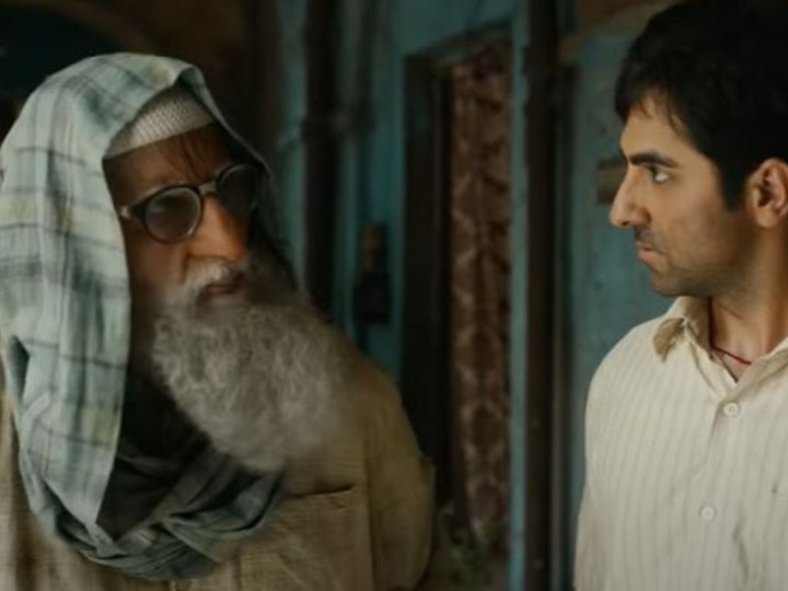 Gulabo Sitabo Released Online: Twitteratis Give Mixed Reviews To Amitabh Bachchan & Ayushmann Khurrana‘s Quirky Comedy! Gulabo Sitabo Released Online: Twitteratis Give Mixed Reviews To Amitabh Bachchan & Ayushmann Khurrana‘s Quirky Comedy!