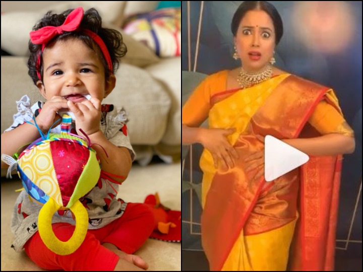Race Actress Sameera Reddy Pens Post For Daughter Nyra As She Turns 11-Month Old, Shares Throwback Video From Her Godh Bharai 'Race' Actress Sameera Reddy Shares Cute PIC Of Daughter As She Turns 11-Month Old