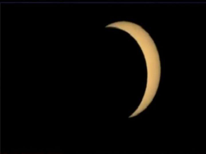 Oman is one of the countries ti witness the celestial even. The ring of fire will be seen in the country in few minutes.